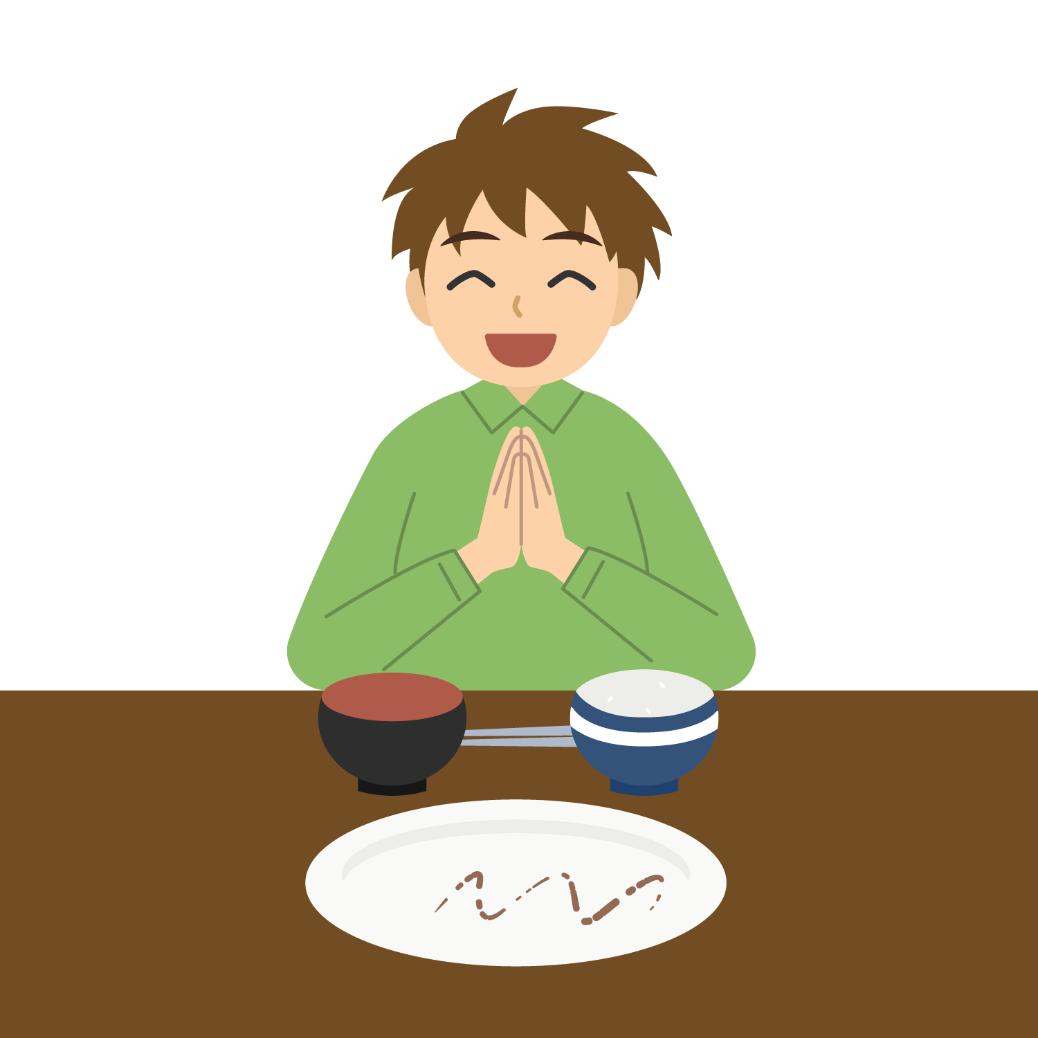 12.ごちそうさまでした