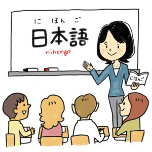 日本語教師