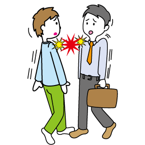 肩がぶつかる