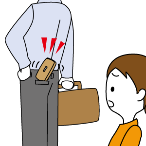 落ちそう（財布）