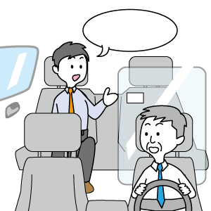 タクシーの車内