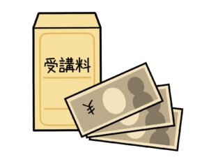 KEC日本語学院・日本語教師養成講座の受講料