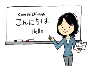 日本語教師の悩み