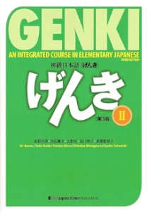 GENKI Japanese language book